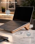 dogal-ahsap-laptop-standi-ve-yukseltici